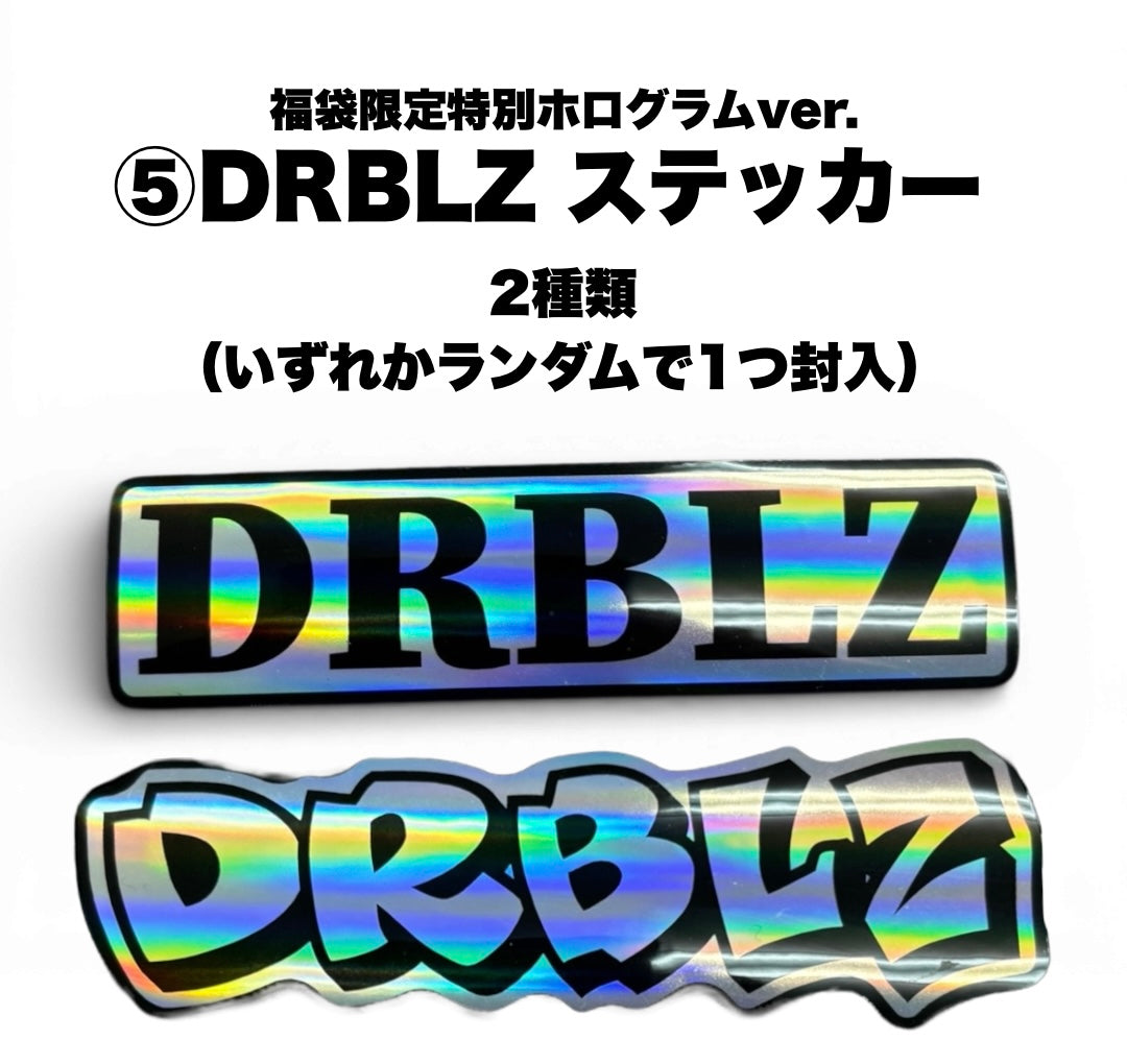 【2026福袋】DRBLZ スペシャルBOX※お一人につき3点まで
