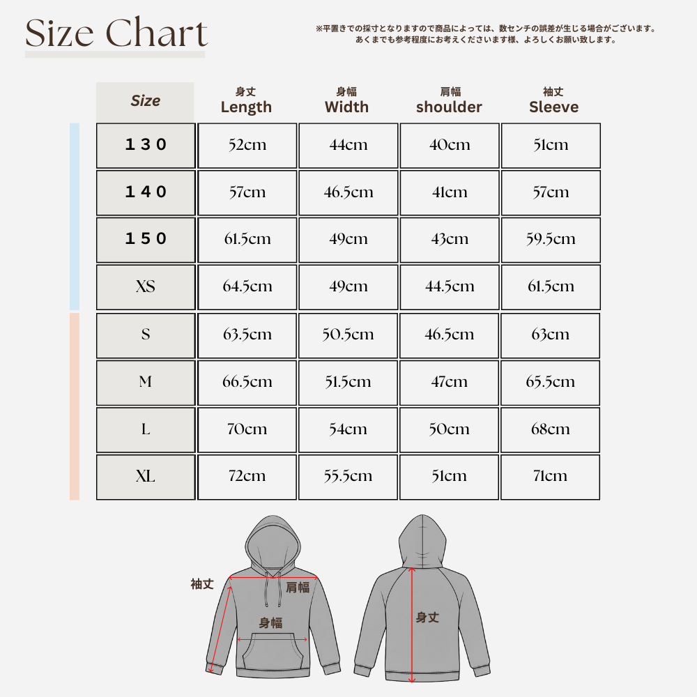 DRBLZ “ノットパス” パーカー （ブラック）