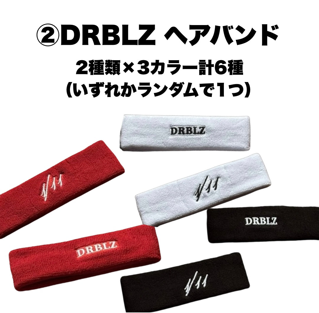 【2026福袋】DRBLZ スペシャルBOX※お一人につき3点まで
